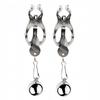 Orirya Nipple Metal Nipple SM Play Adult Toy for Nipple Adult Goods for Women and Nipple Nipple Restraint SM Clitoral and Nipple Nipple Removable Ball