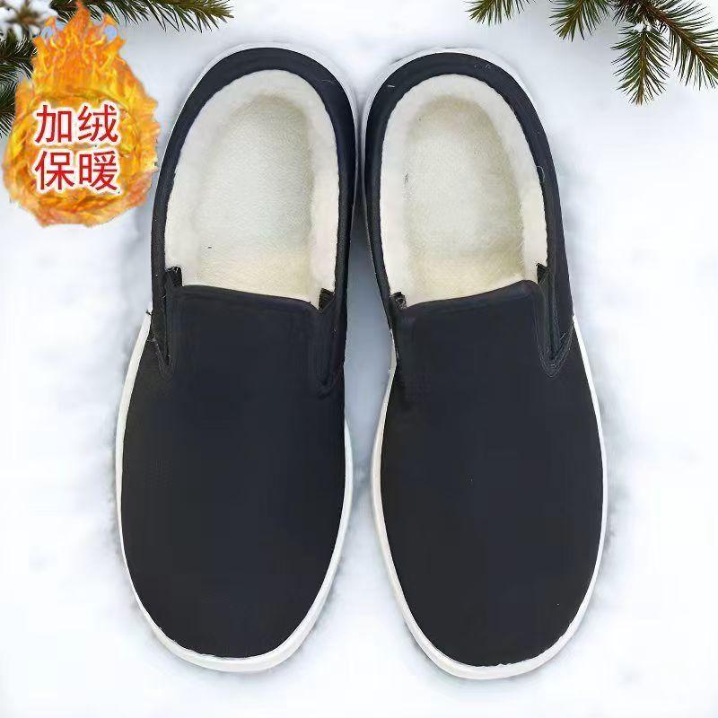 Men's Winter Beijing Lasagna Cotton Shoes Men's Shoes Velvet Two Cotton Warm Old Dad Non-slip One Pedal