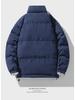 Trendy Corduroy Double-Sided Cotton Jacket for Men: Winter Plus Velvet Thick Lambskin, Warm Couple Outfit.