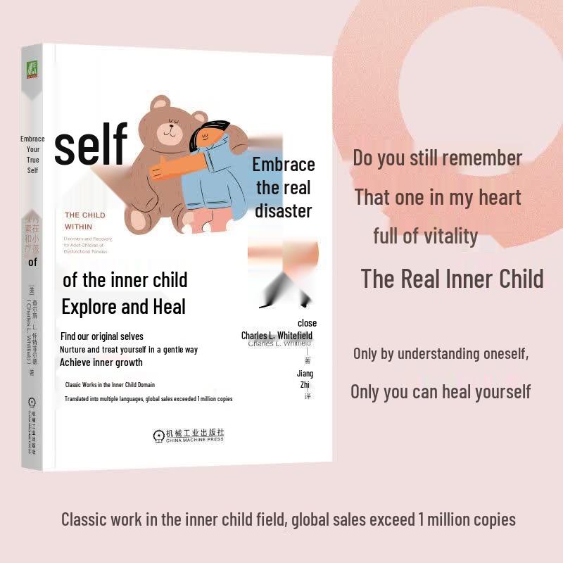 Embracing Your True Self: Inner Child Healing Journey