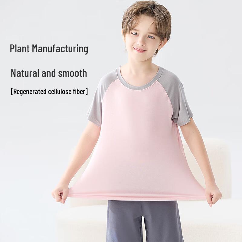 Mao Ren Kids' Cool-Touch Short-Sleeve T-shirt