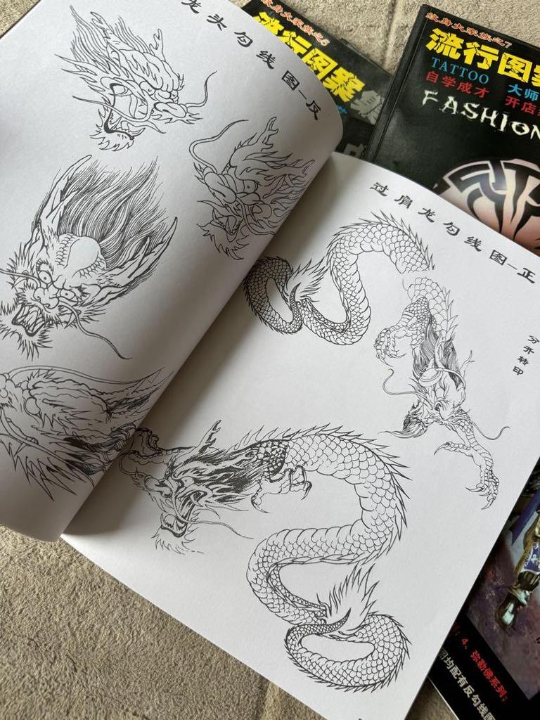 [USED] TATTOO 9-Book Set: A Collection of Trendy Designs, Tattoo Artist Sketches, and Art Books