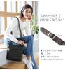 Shoulder Bag Made in Japan Cowhide Navy [Jamale] Women's Leather