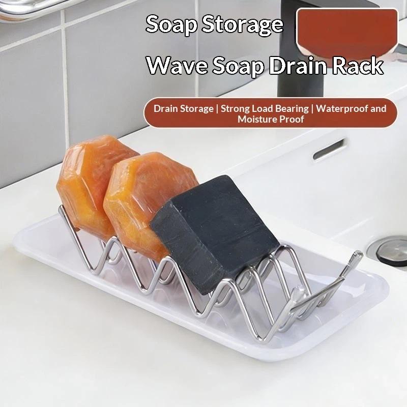 Stainless Steel Soap Rack Drainage Soap Tray Multifunctional Bathroom Storage Rack Draining Soap Case