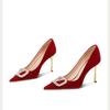 New Thin Heel Burgundy Wedding Shoes Female Bride Shoes Xiuhe Wedding Dress Two Wear High Heels Toasting Shoes Are Not Tired
