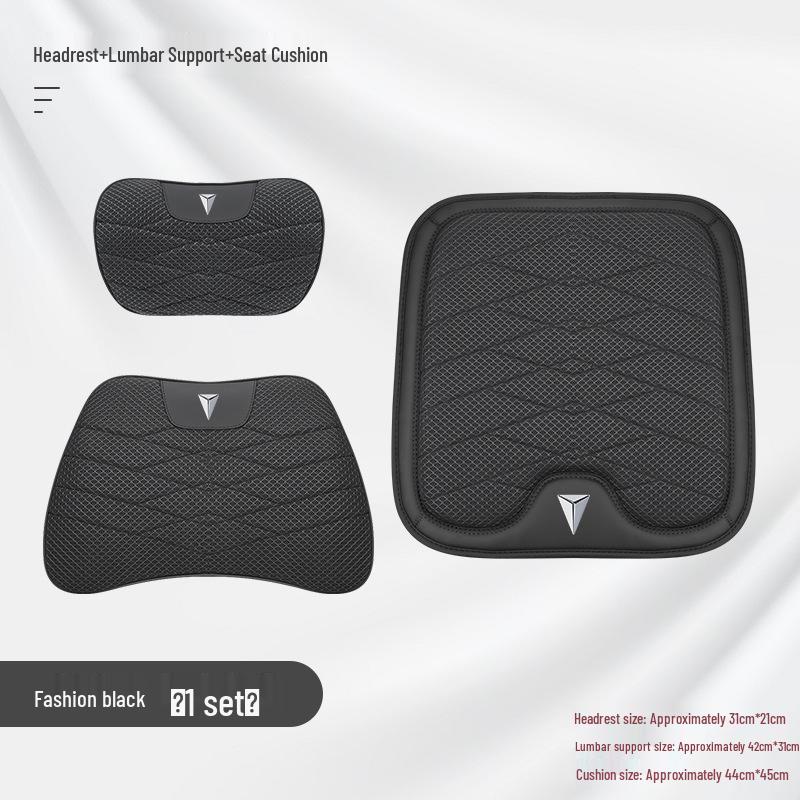 Changan Deepal Vehicle Headrest & Backrest Set: Neck Pillow & Waist Cushion for SL03/S7, Ice Silk Seat Cushion.