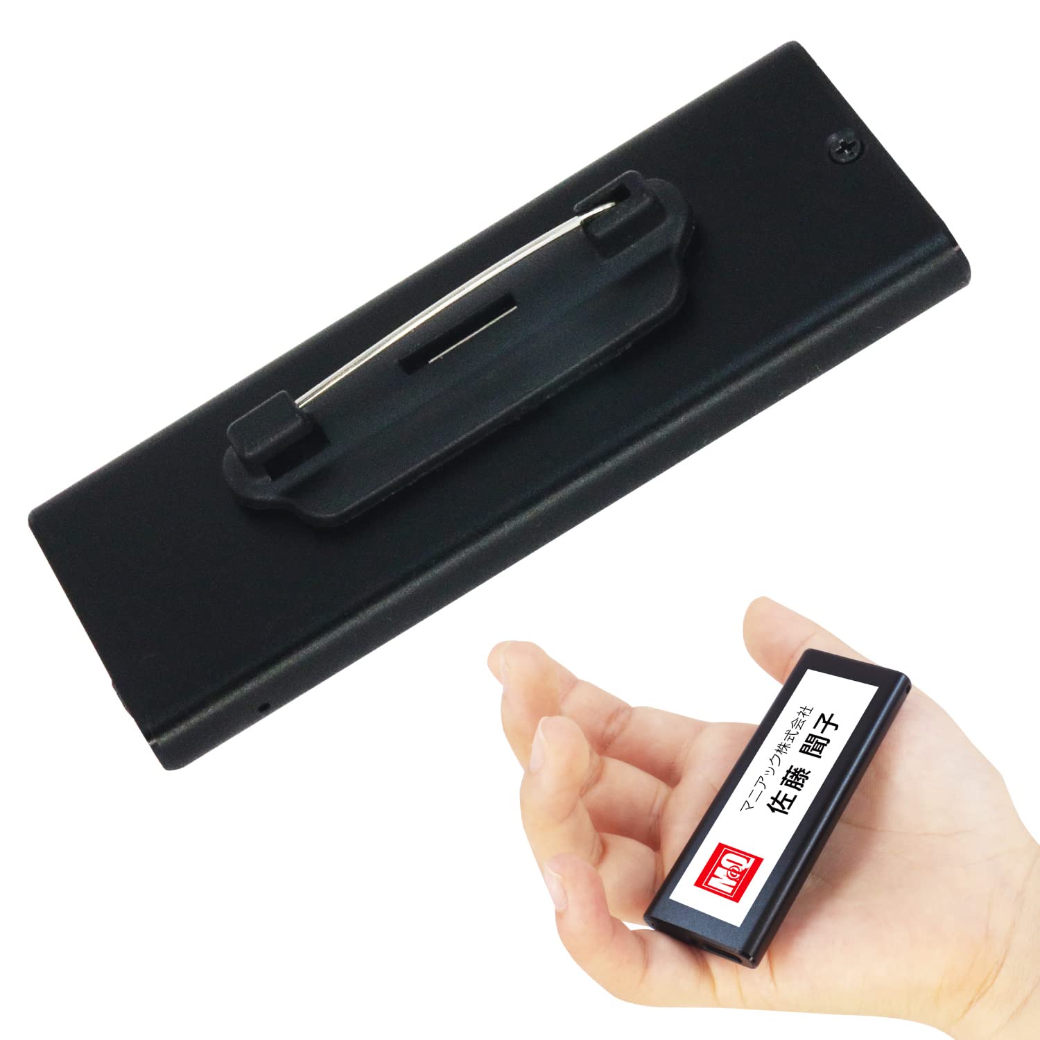 

Voice IC Mini Ultra Японская инструкция для деловых встреч Безопасность MQ083 M@Q Диктофон, Диктофон, Диктофон, Компактный, Легкий, 18 г, Носимое,