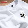 Baleno Men's 220g Pure Cotton Short Sleeve T-Shirt