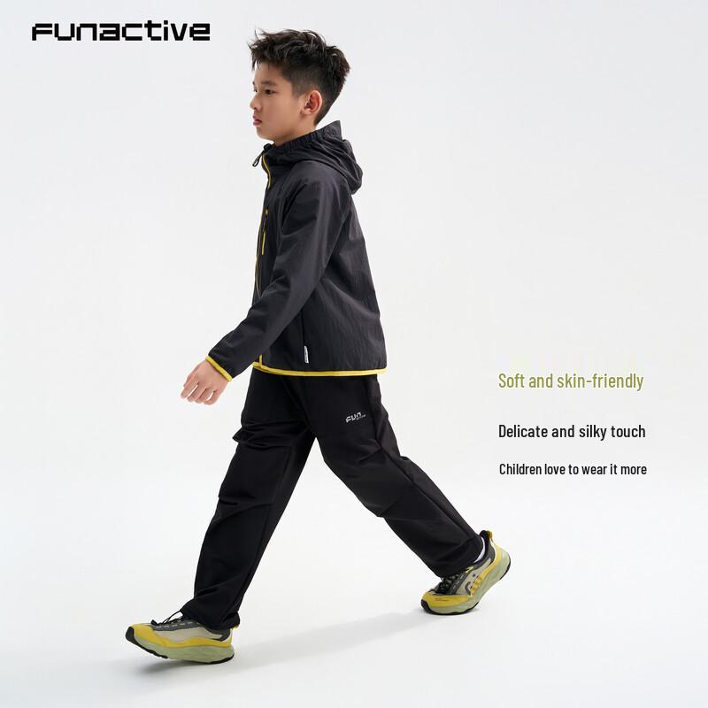 FUN ACTIVE Kids Waterproof Outdoor Sports Pants