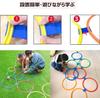 Colorful 10-Piece Hopscotch Ring Set, 28cm, Kids Hopscotch Playground Equipment, Kids Training Equipment, IndoorOutdoor Play, Exercise Practice,