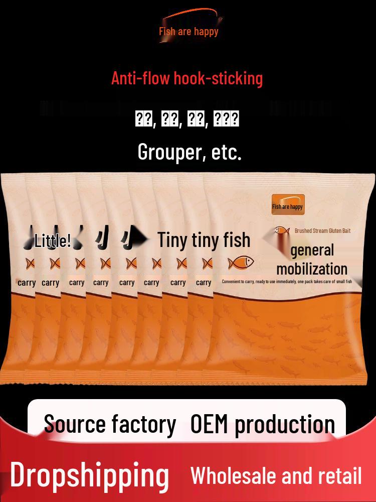 Poisson Heureux: Appât sans gluten pour mérou de ruisseau, poisson mandarin, carassin et plus encore
