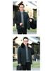 Men's Cotton Coat with Detachable Liner - Thickened Plus Velvet, Large Size Winter Jacket for Middle-Aged and Elderly.