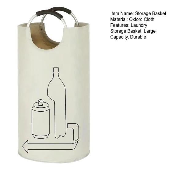 Storage Basket Collapsible with Arc Handles Easy Carrying Container Durable Waterproof Oxford Storage Bin
