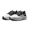 Nike Air Zoom Pegasus 38 GS Photon Dust Metallic Gold Coin Kids Sneakers Grey Light-Smoke-Grey Particle-Grey CZ4178-007