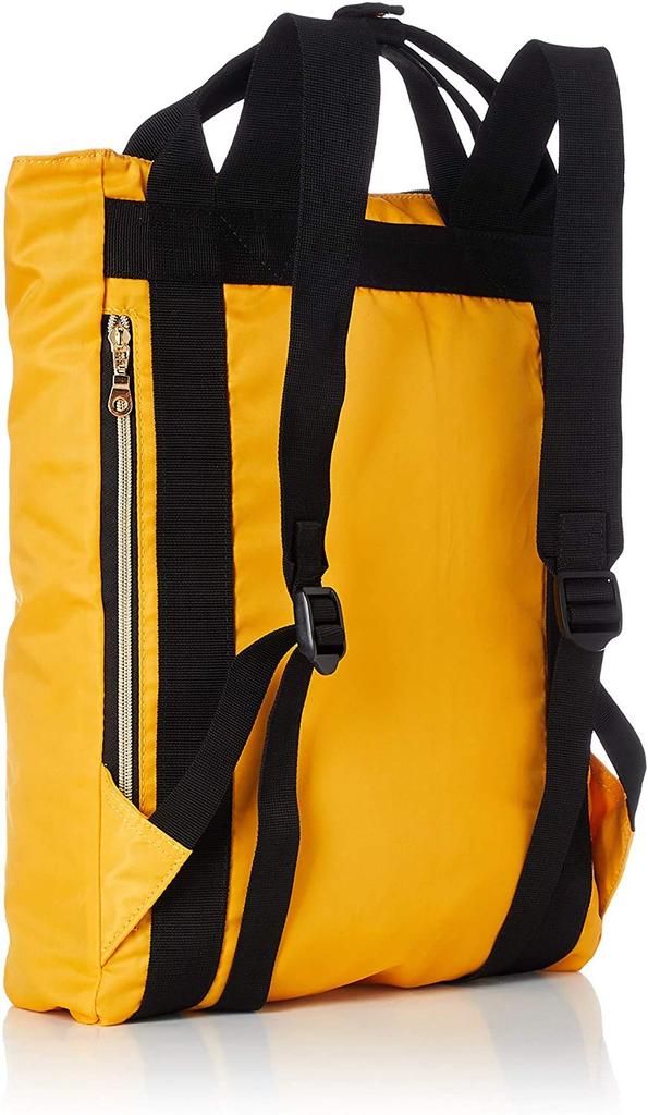 AVVENTURA Tote Backpack 30576, Women's, Mustard (RTP-30576), One Size Fits All