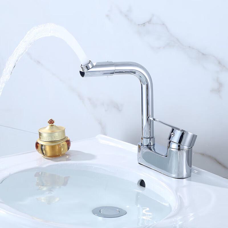 Anica Enjoy Old-fashioned Hot & Cold Basin Faucet