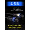 [FT-CABLE] Lautsprecherkabel [Lautsprecherkabel, das schwer zu brechen ist]Lautsprecher [Anschluss von Leistungsverstärker, Subwoofer, Lautsprecher usw.] (Lautsprecherkabel 3m)