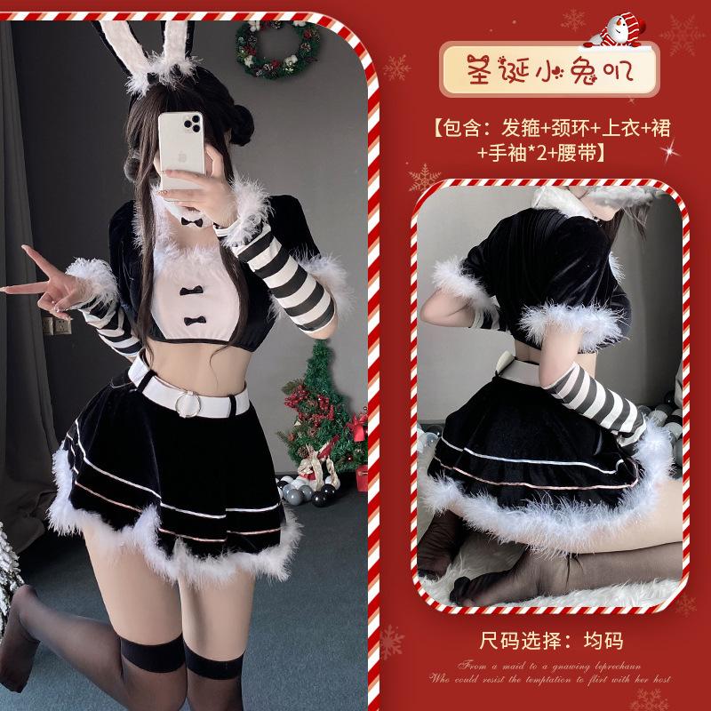 Domila Sexy Lingerie Sexy Christmas Outfit Bunny Uniform Seduction Qqny Passion Suit New Year's Robe