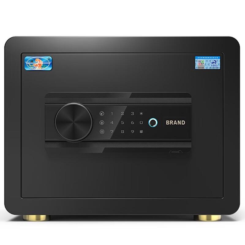 Tiger Bori Series Fingerprint Keyless Steel Safe