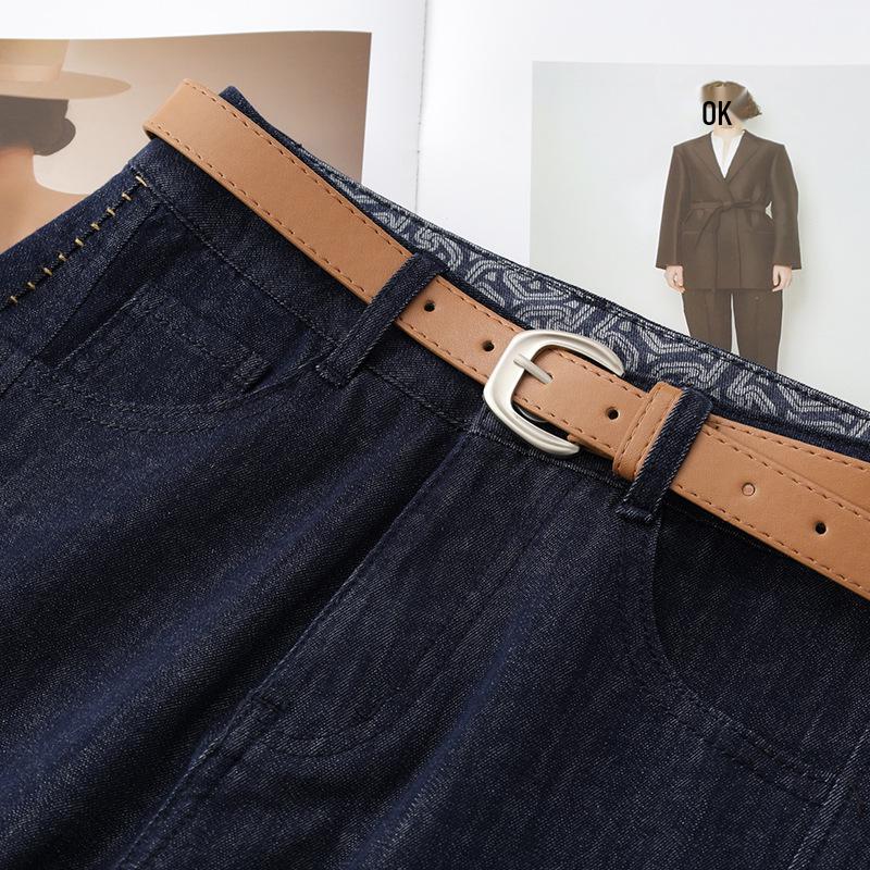 Women's Dark Blue Scimitar Jeans: New 2025 Summer Petite Nine-Point Banana Draping Harem Pants