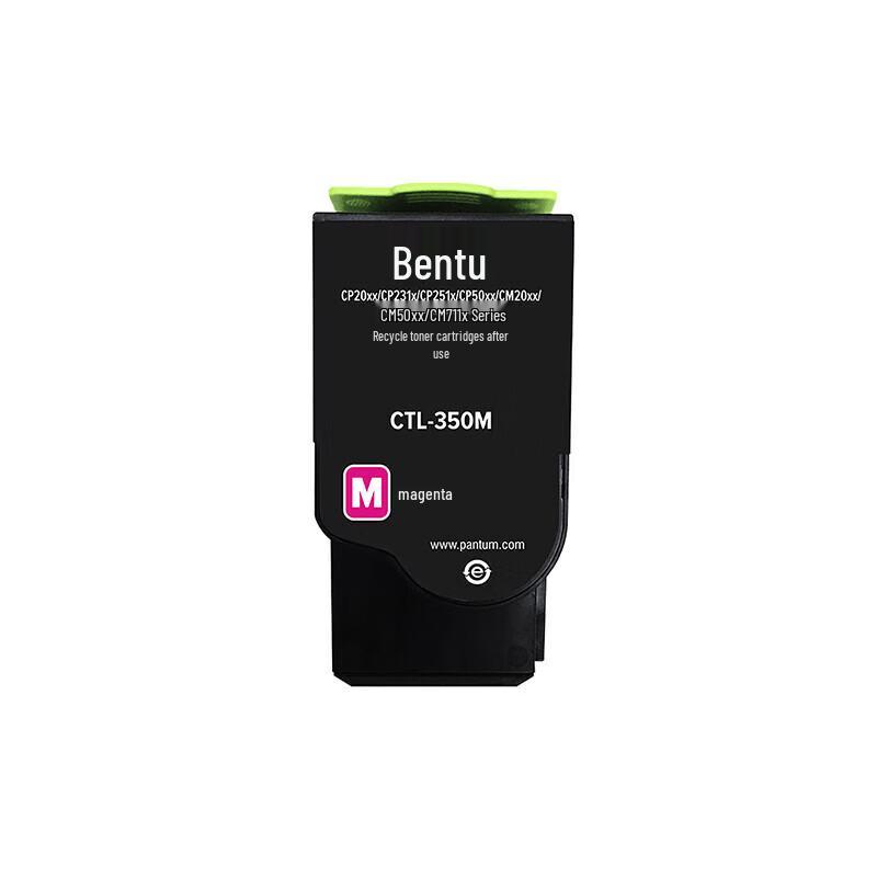 Pantum CTL-350M Series Color Toner Cartridge CN plug (adapter included)