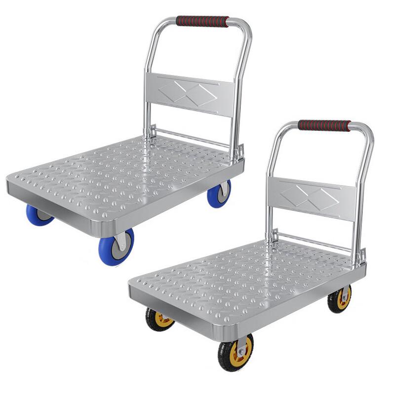 Kedenno Умная складная тележка-платформа