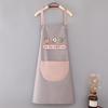 Waterproof Apron Apron Kitchen Apron