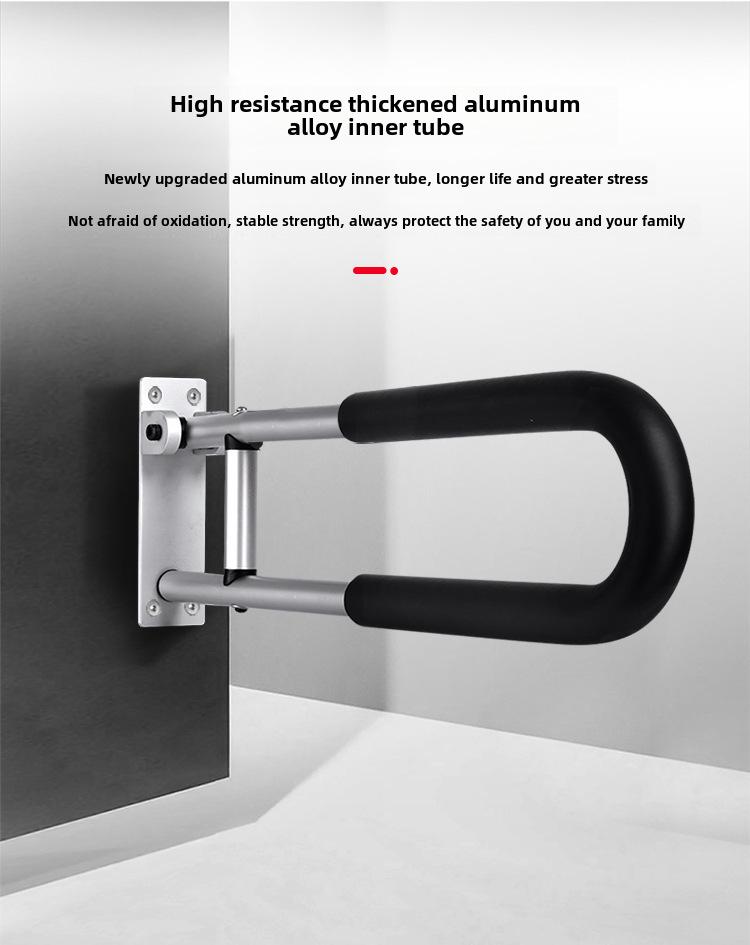 Aluminum Alloy Flip-Up Toilet Armrest Booster for Elderly & Disabled