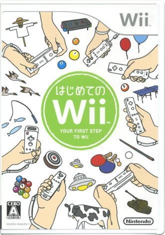 

Wii software My first Wii (software only)