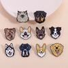 Cartoon Pet Dog Collection Enamel Pins Cute Golden Retriever Border Collie Beagle Collie Animal Brooch Lapel Badge Jewelry Gifts