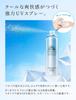 ANESSA Perfect UV Bubble Spray a Citrus Soap 60g Sunscreen, Scent,