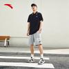 Anta Men's Knitted Breathable Sports Shorts