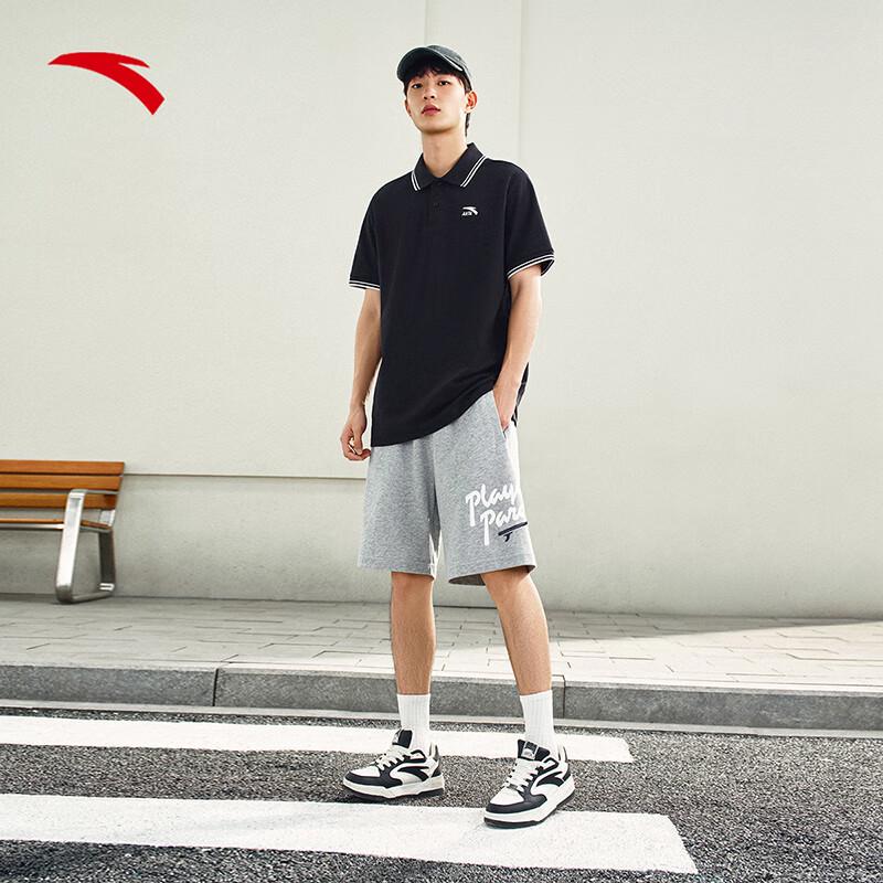 Anta Men's Knitted Breathable Sports Shorts