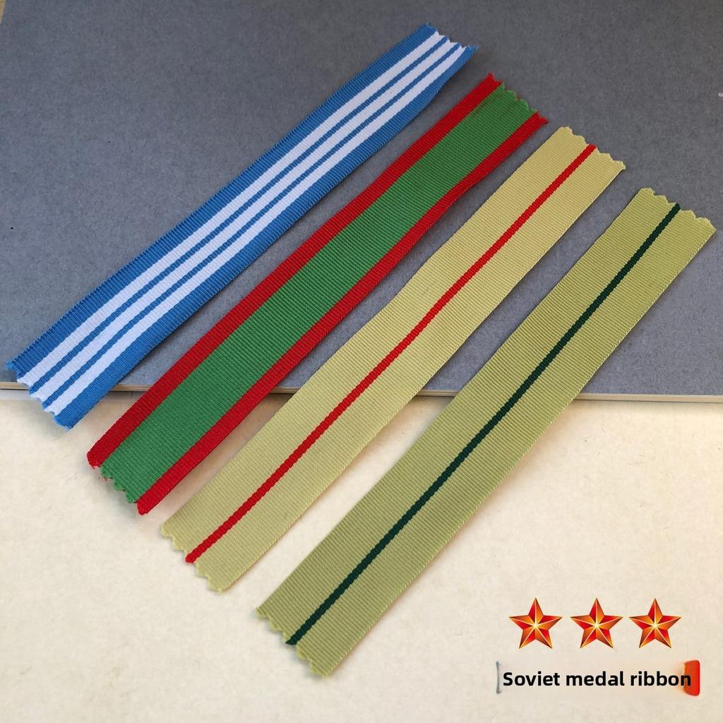 Replica of the Order of the Soviet Union Sui Belt Group Row Special Ribbon Memorial Medal Foreign Medal Ribbon Lanyard