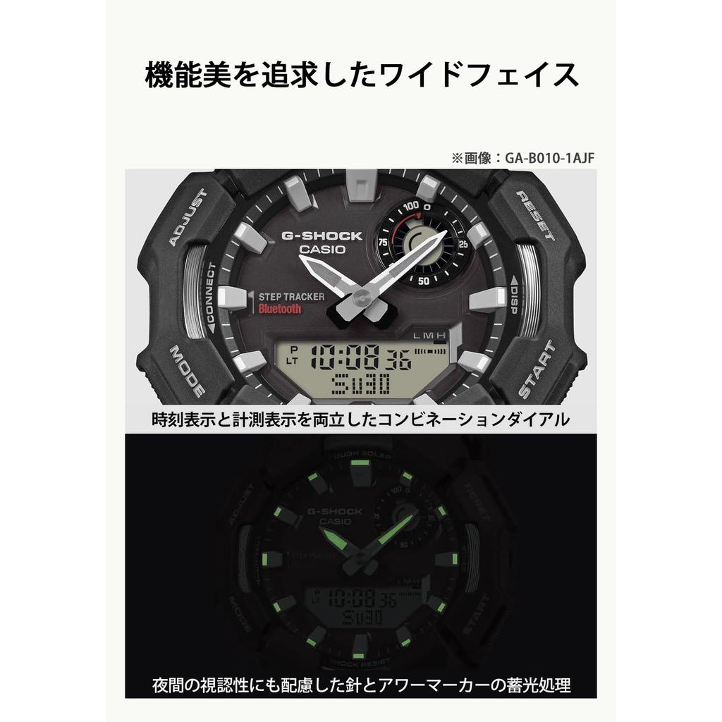 Casio G-Shock Men's Watch, Bluetooth, Solar-Powered, Eco-Friendly Materials, Japanese Model, Black GA-B010-1AJF