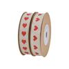 15mm Color Woven Jacquard Love Imitation Hemp Ribbon, Natural Retro Imitation Linen Webbing Gift Packaging Tape 5 Yards