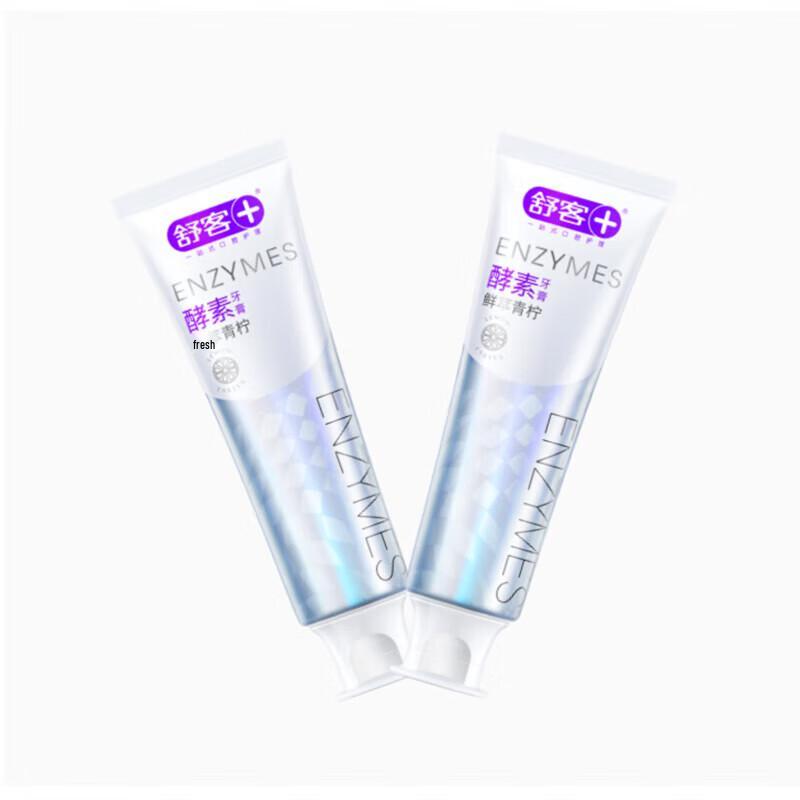 Saky Fresh Lime Enzym Aufhellende Zahnpasta 3er-Pack