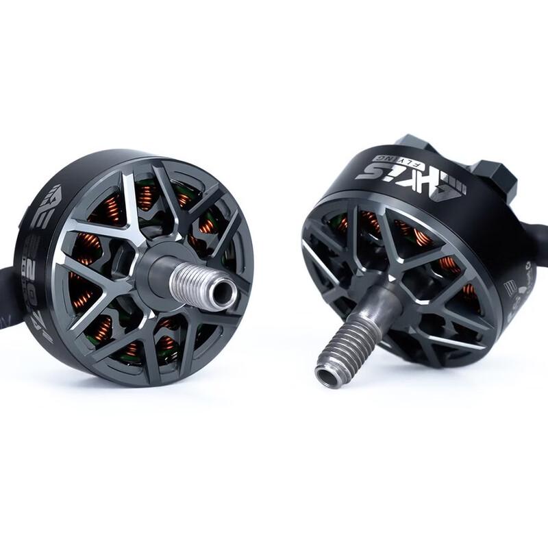 Pandengwei'er AE2207 V2 FPV Drone Brushless Motor