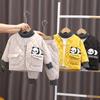 Boys' Long Sleeved 3-piece Set, Children's Panda Printed Jacket+high Cold Striped Top+matching Pants, Baby Fashion Set