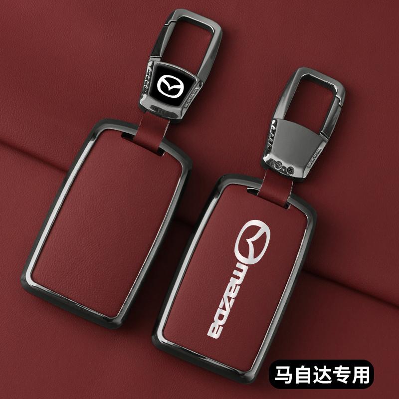 For Mazda Axela Atenza 3 2 6 CX3 CX5 CX30 CX8 CX9 MX5 RX7 RX8 SKYACTIV Zinc Alloy Car Key Holder Remote Protector Car Key Cover
