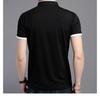 Men's 2022 Summer Xinjiang Cotton Polo Shirt - Short-Sleeved Stand-Up Collar Tee
