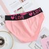 Female Spring Summer Sexy Lovely Love Letter Print Comfortable Elastic Band Low Waist Briefs