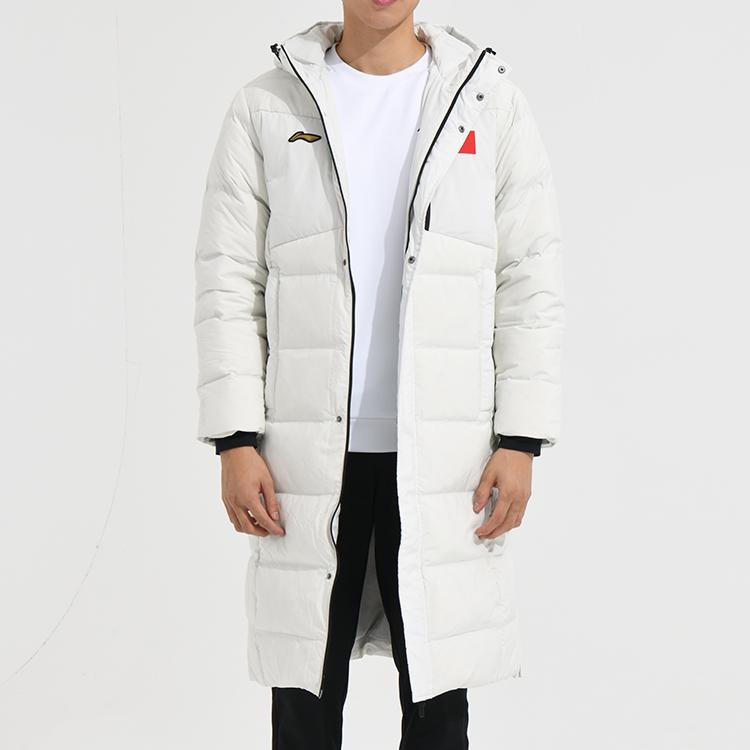 Li Ning Table Tennis Series Solid Color Long Hooded Long Sleeve Down Jacket Unisex Outerwear Water-Gray AYMS185-1