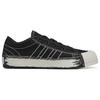 Adidas Y-3 Nizza Low Black Talc Unisex Sneakers JQ2448