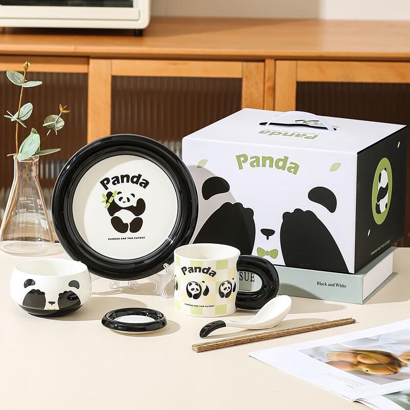 Shuixi Little Panda Ceramic 6-Piece Tableware Set