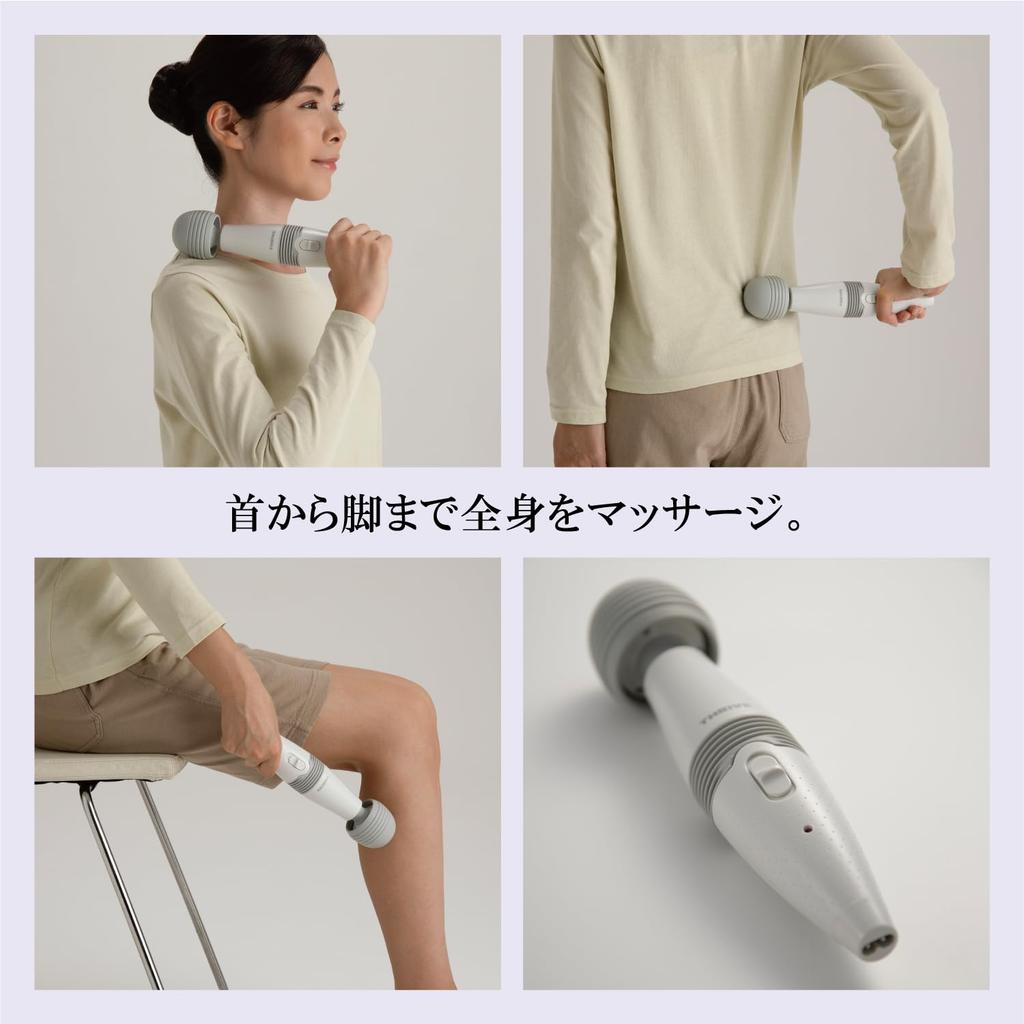 Thrive Handy Massager Easy Vibration Massage Light Gray Managed Medical Equipment "Lightweight, Cordless, Anywhere" MD-013S