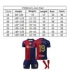 FC Barcelona Yamal 2024-25 Maglia Bambino Traspirante Asciugatura Rapida Blu Manica Corta Divisa Calcio Giovanile