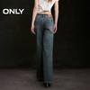 Only Women's Rhinestone Flared Jeans