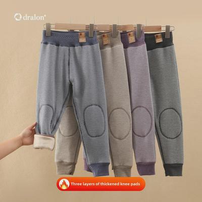 Unisex (od 4 rokov) – Nohavice
