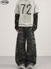 LKTM Unisex Retro Hip Hop Camouflage Weite Hosen - Lässige geschwungene Beine für Männer und Frauen